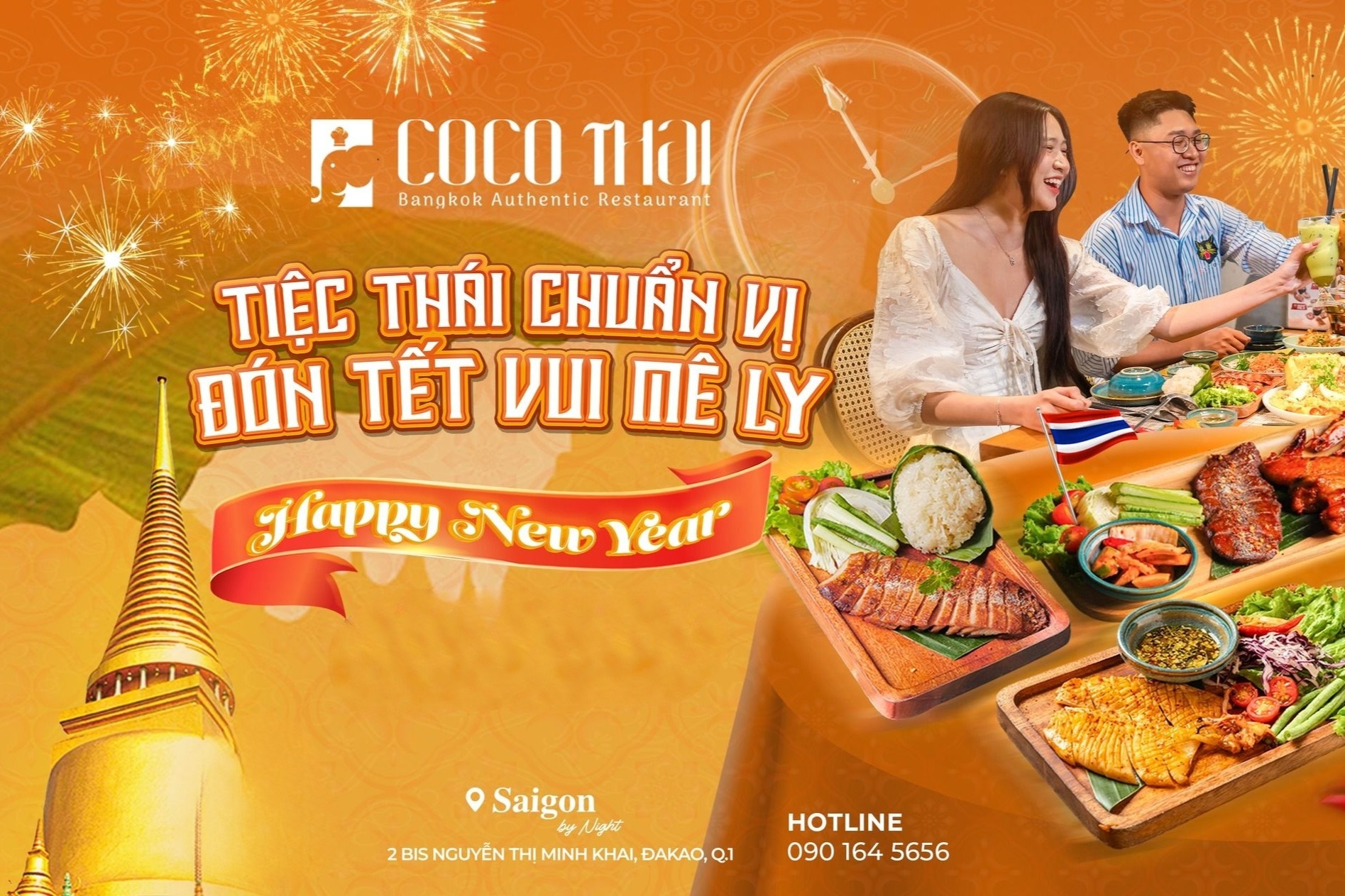 Coco Thái New Year